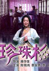 日韩美女一区